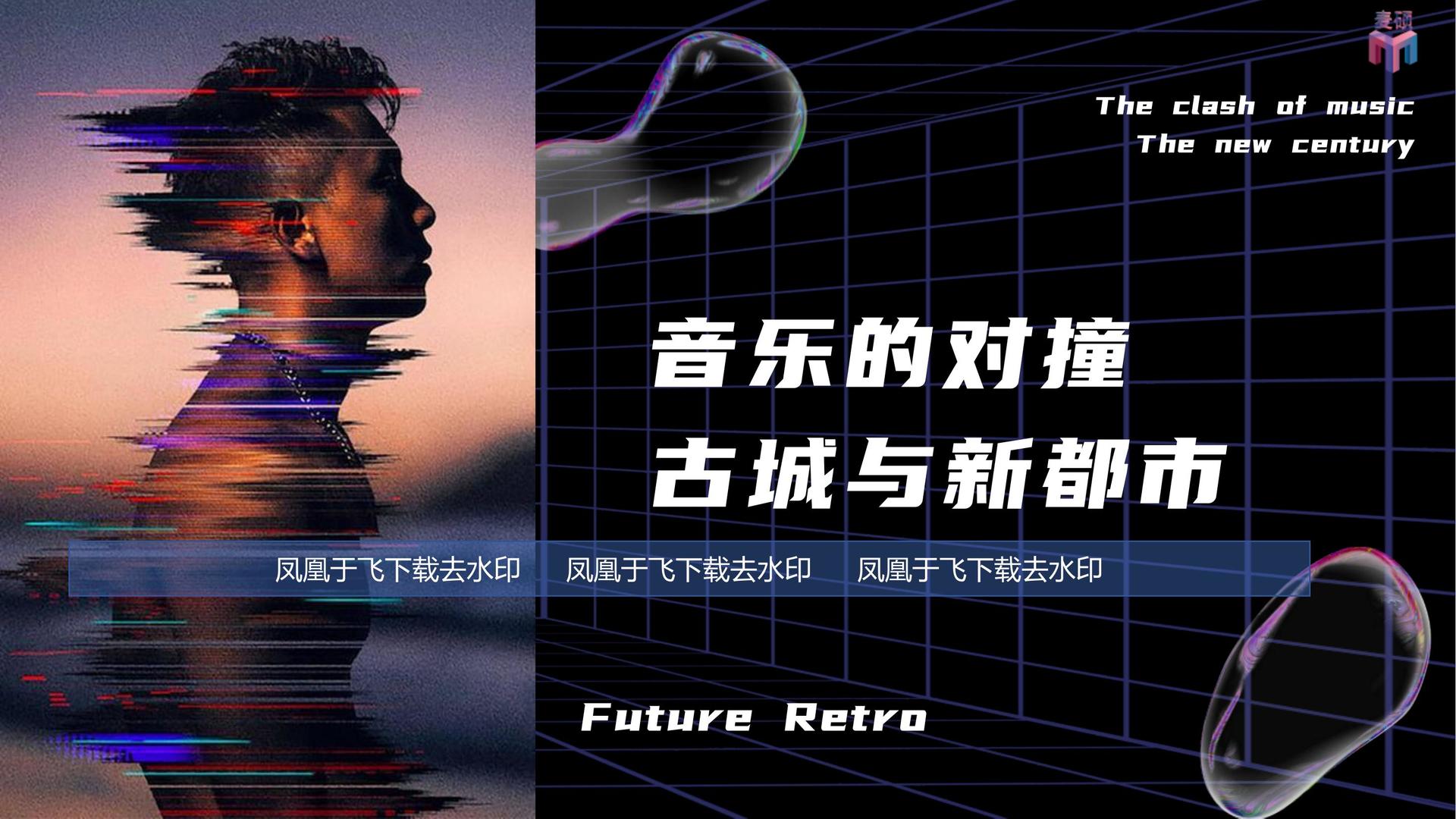 桦尚影视与多家艺术机构建立长期合作机制